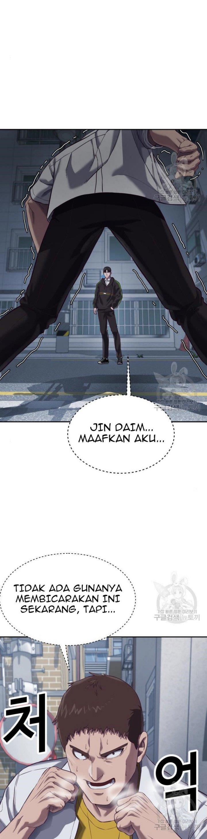 Panel 55