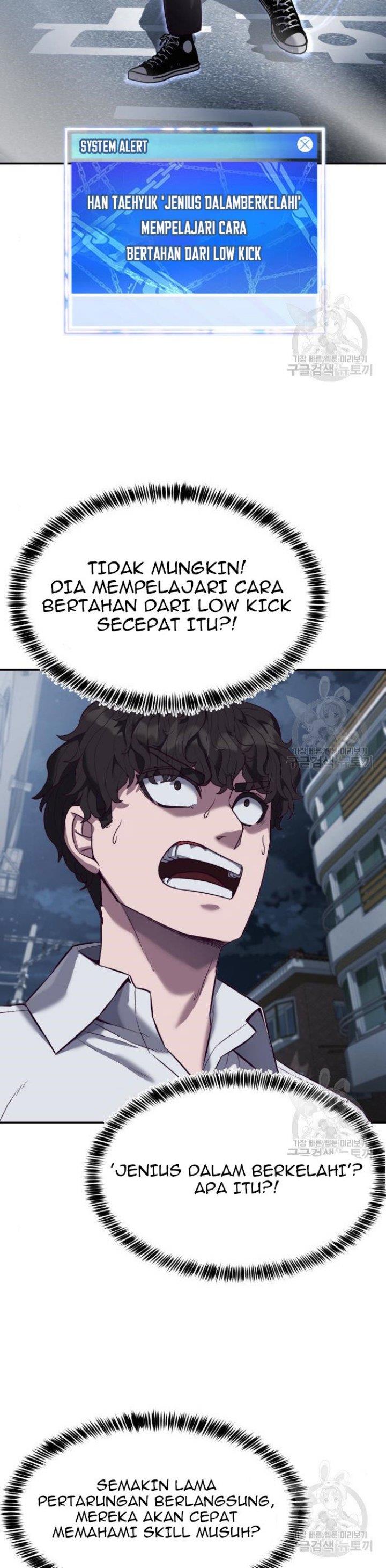 Panel 32