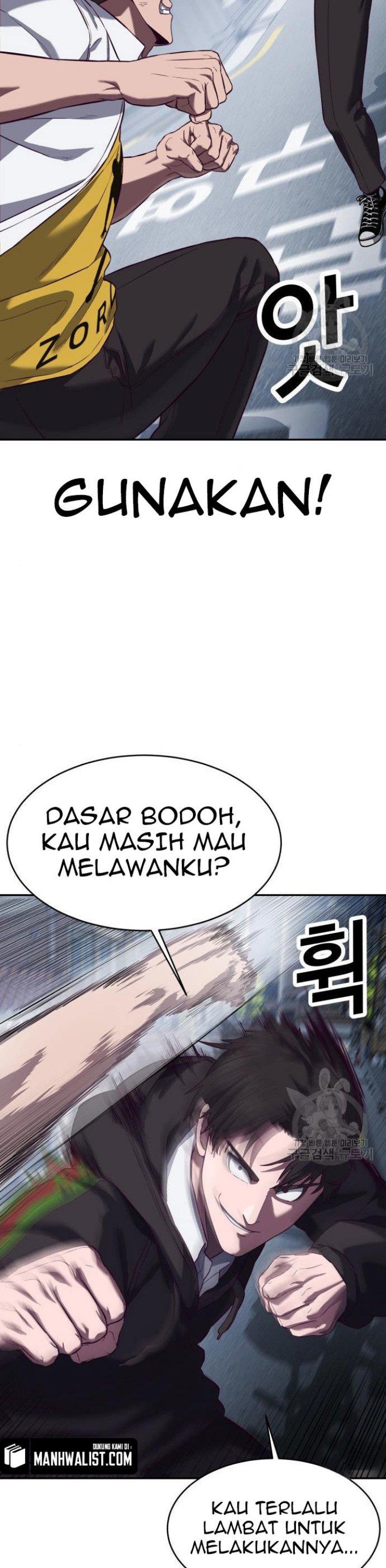 Panel 19