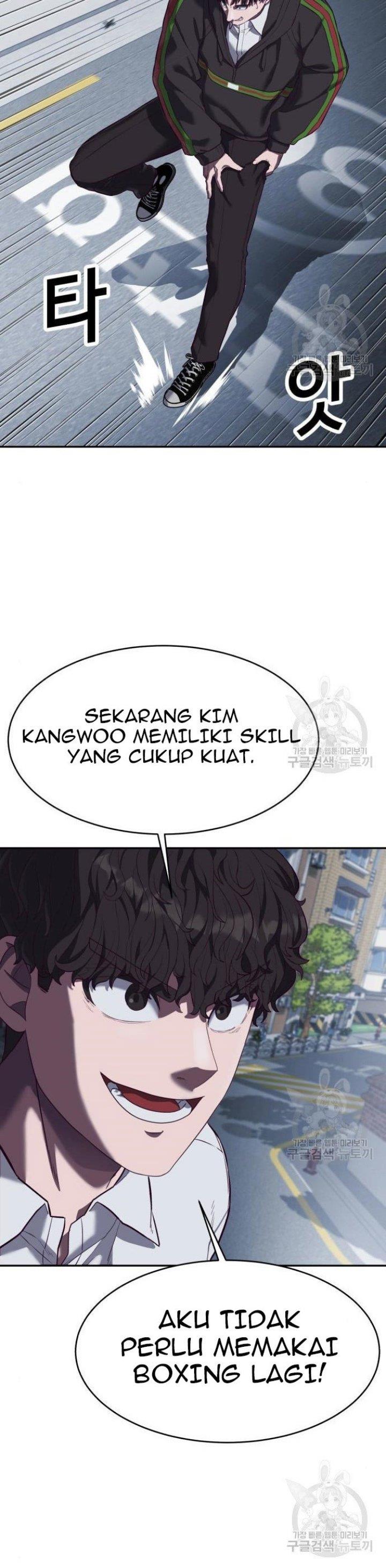 Panel 23