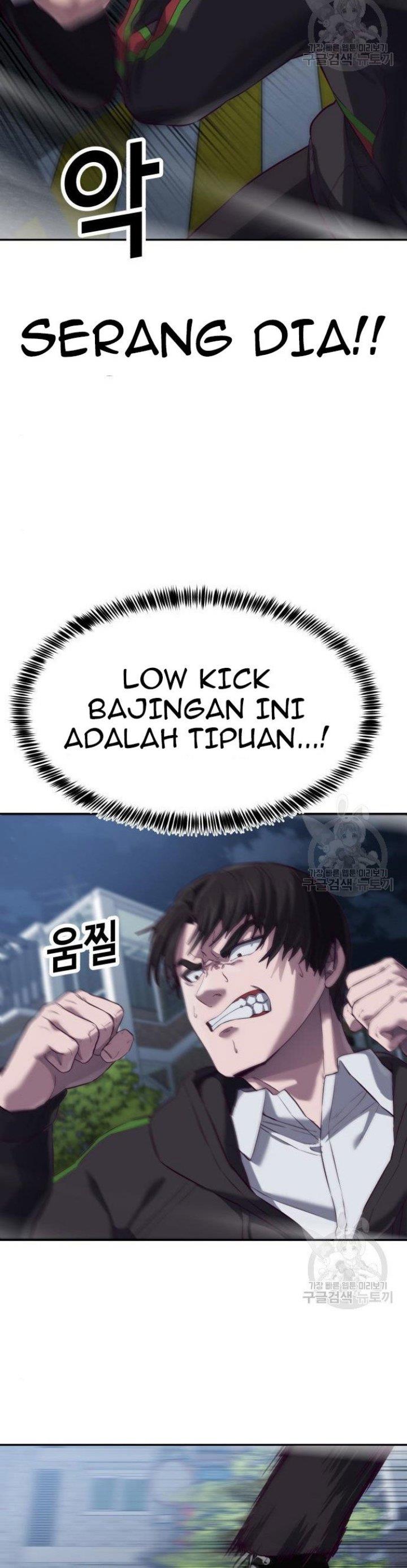 Panel 77