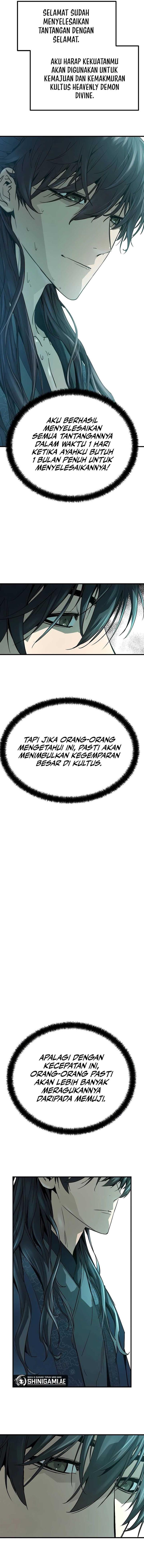 Panel 6