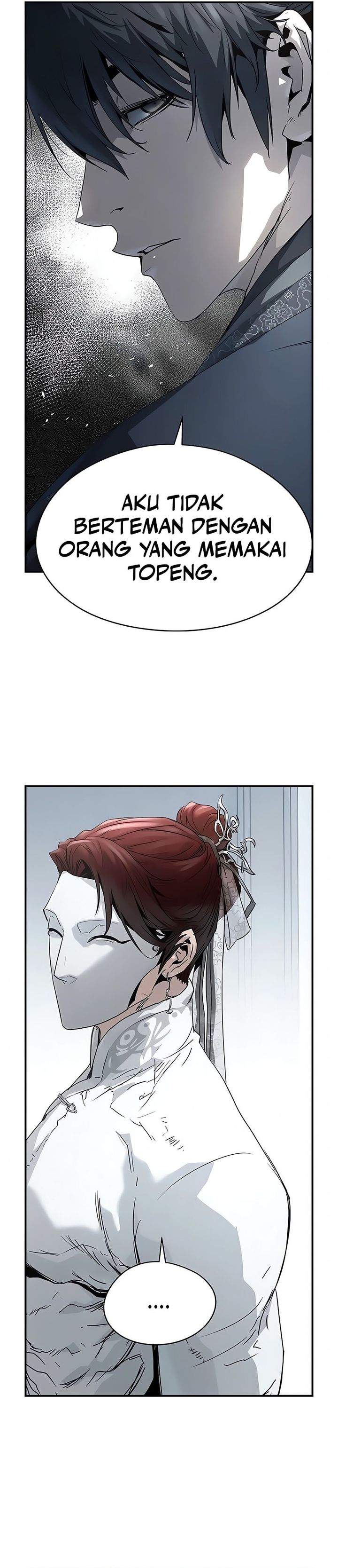 Panel 43