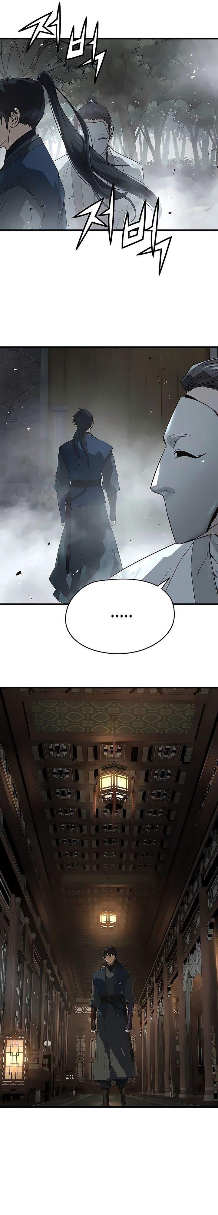 Panel 11