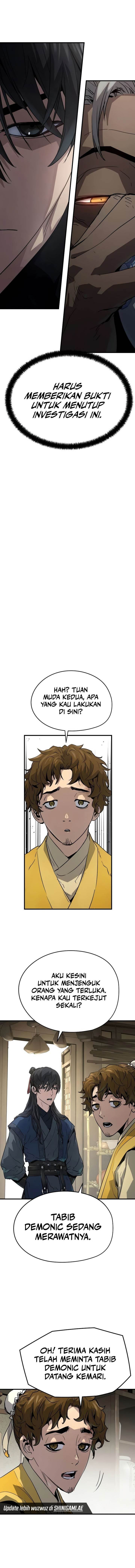 Panel 5