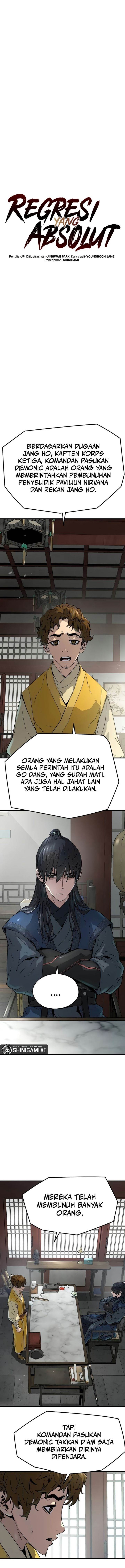 Panel 1