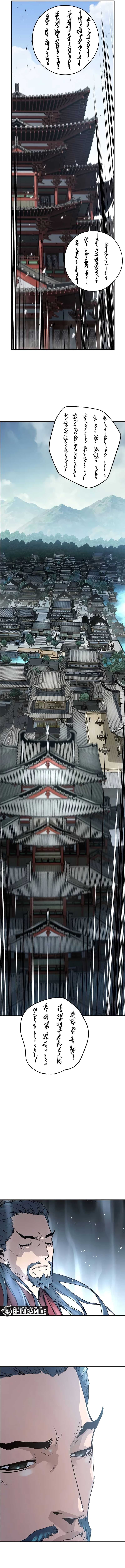 Panel 13