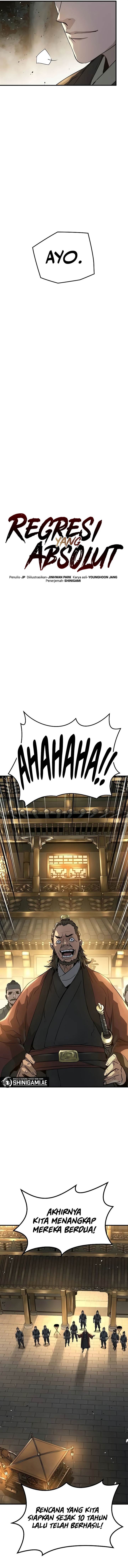 Panel 7