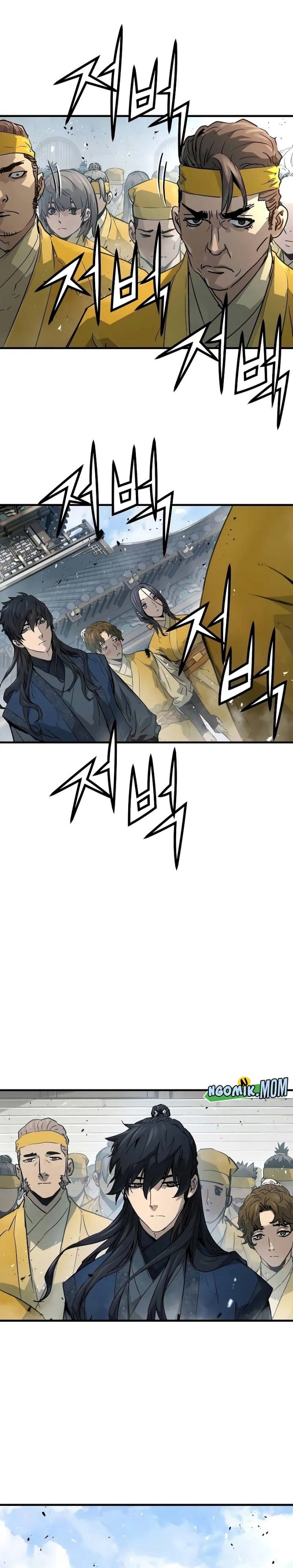 Panel 7
