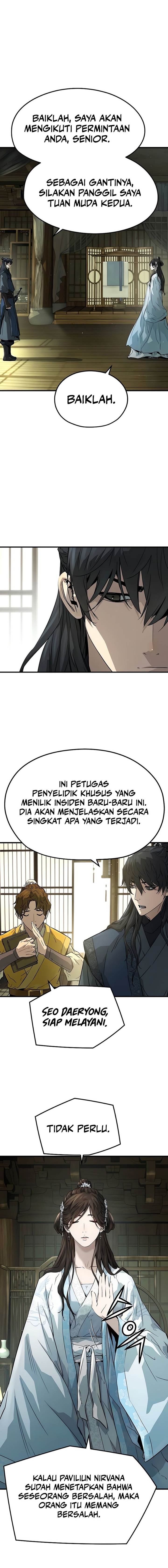 Panel 3