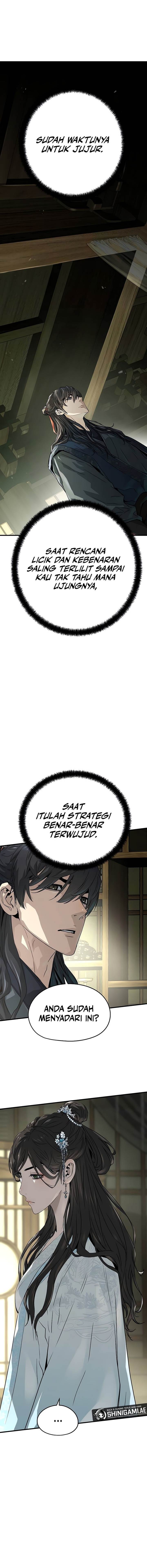 Panel 12