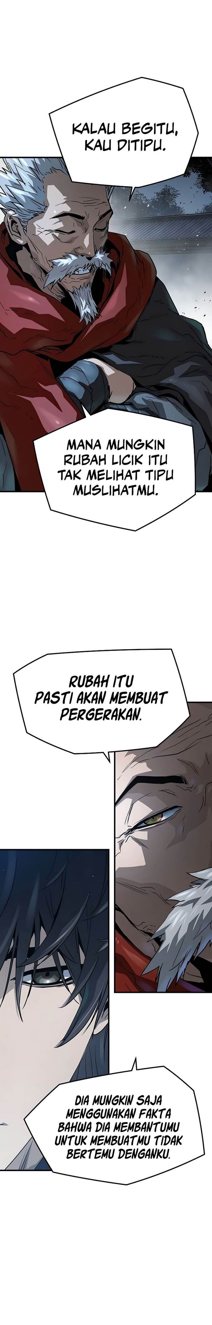 Panel 17