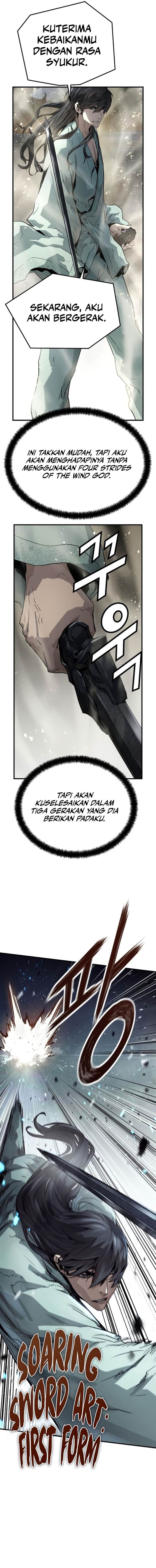 Panel 17