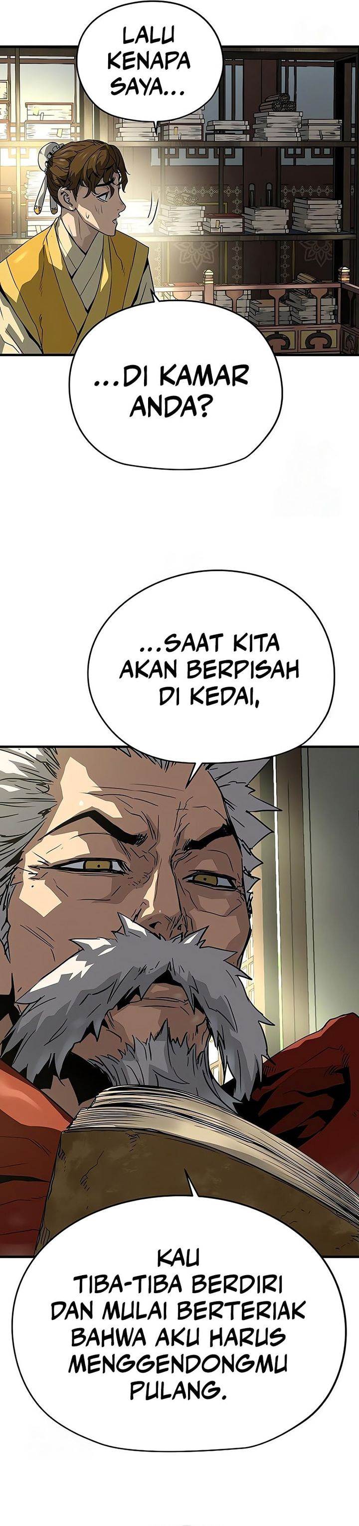Panel 7