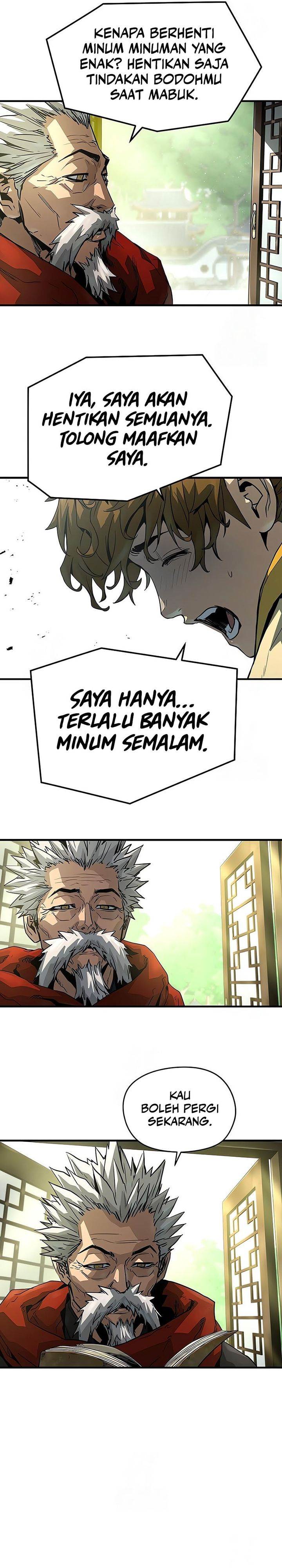 Panel 14