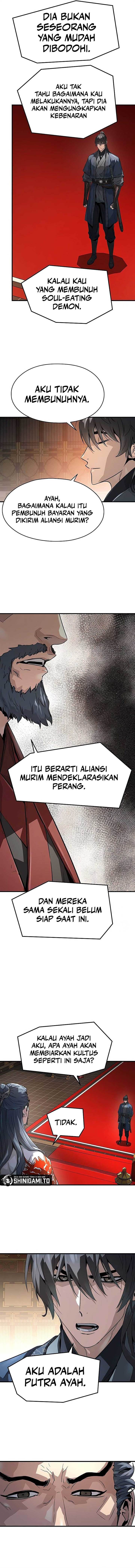 Panel 14