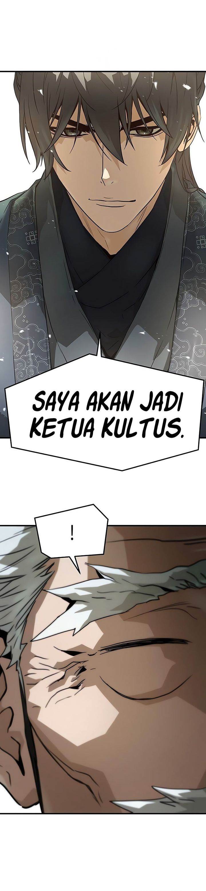 Panel 12