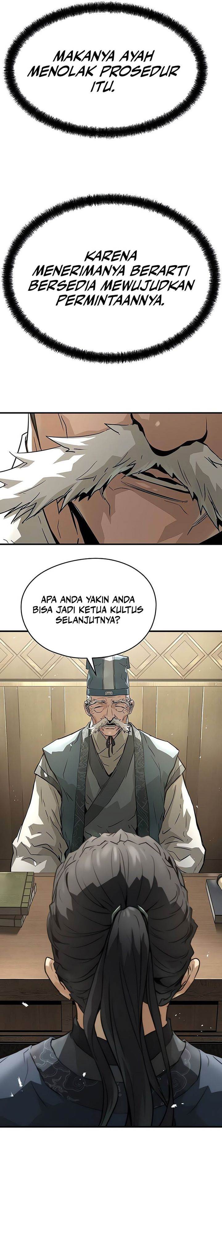 Panel 14