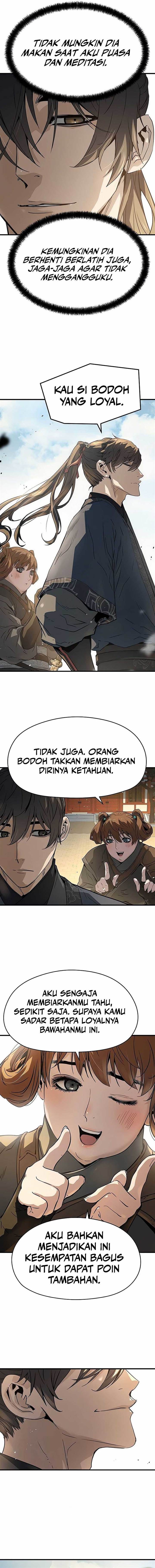 Panel 17