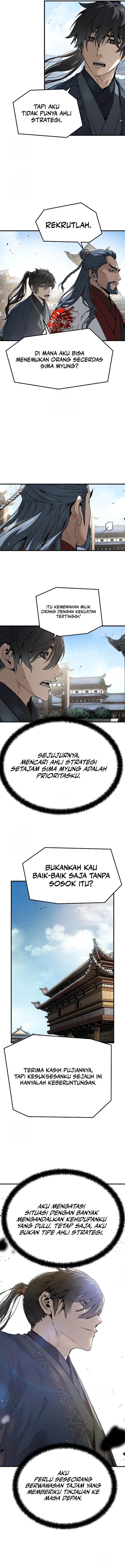 Panel 12