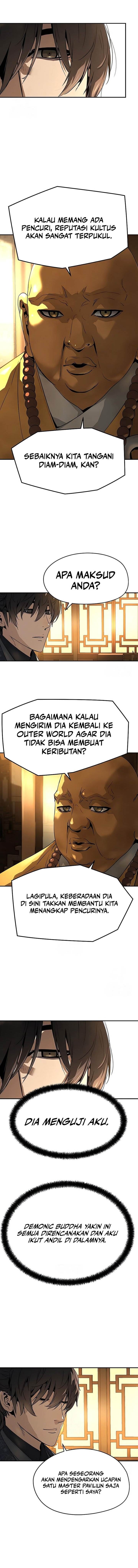 Panel 17