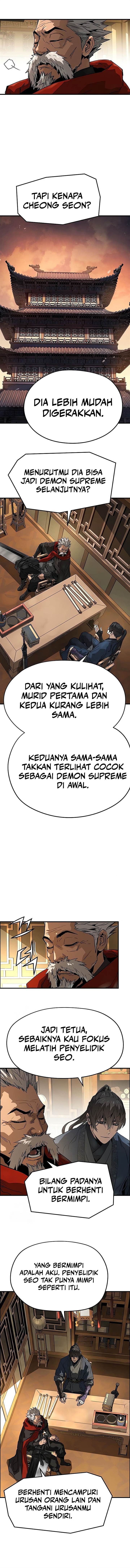 Panel 14