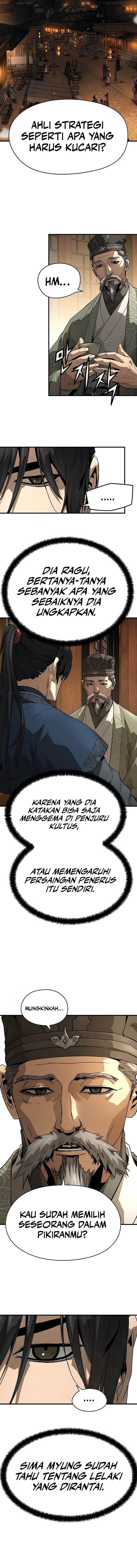 Panel 7