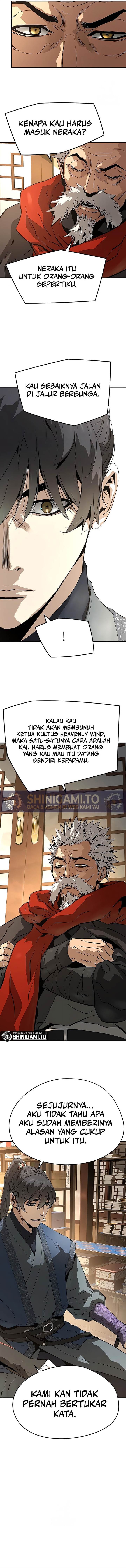 Panel 14