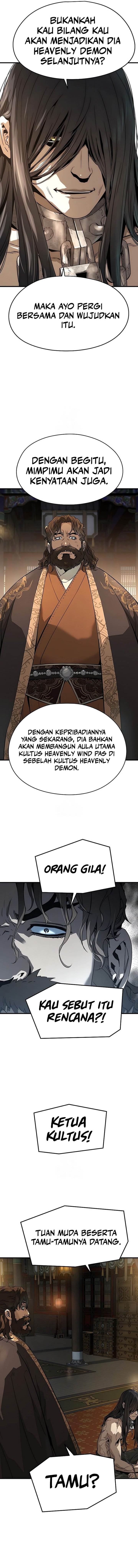 Panel 17