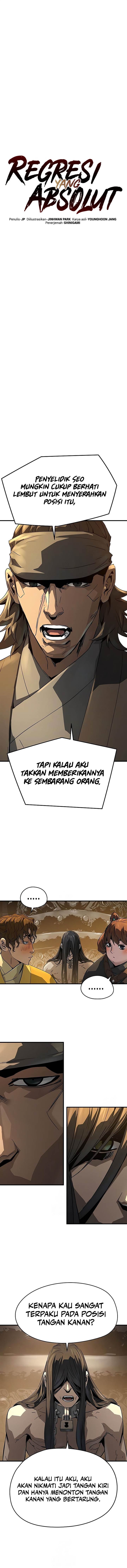 Panel 3