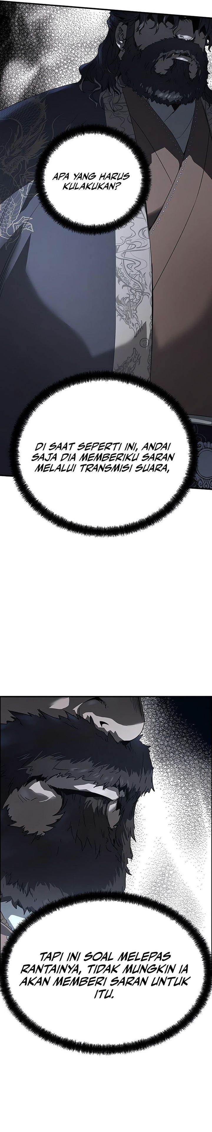 Panel 17