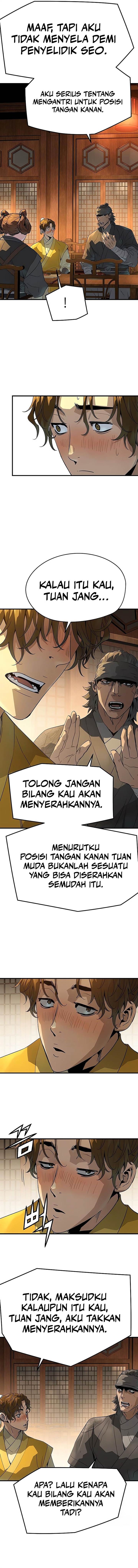 Panel 16