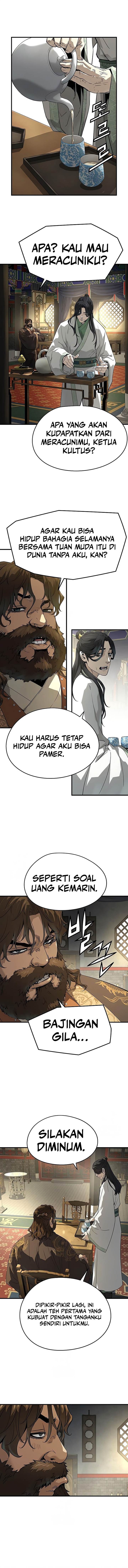 Panel 2