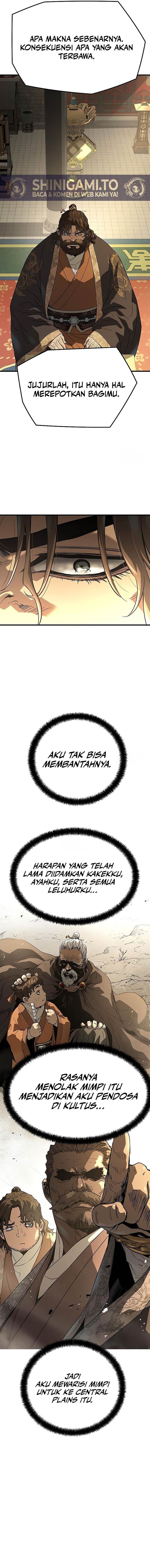 Panel 12