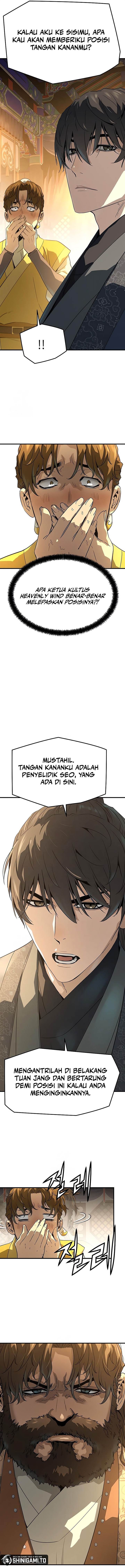 Panel 13