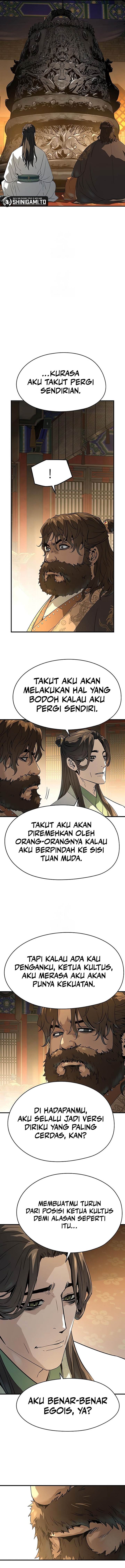 Panel 16