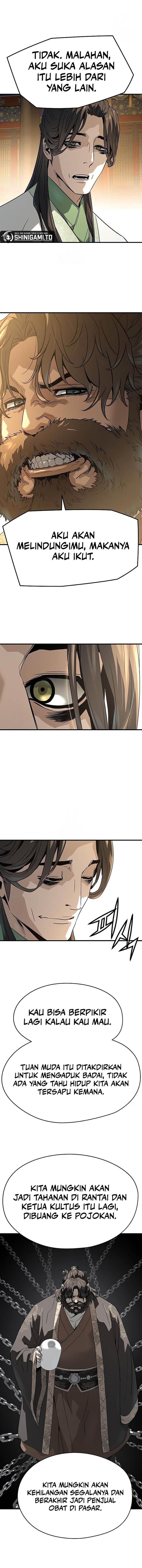 Panel 17