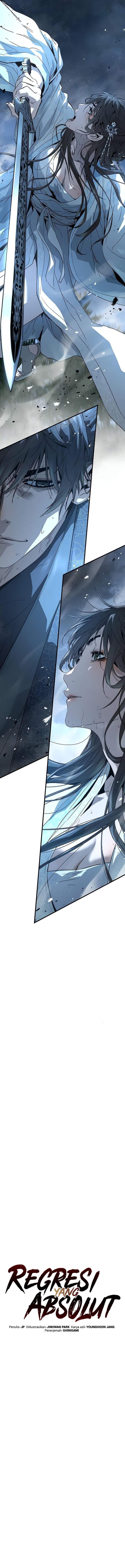 Panel 5