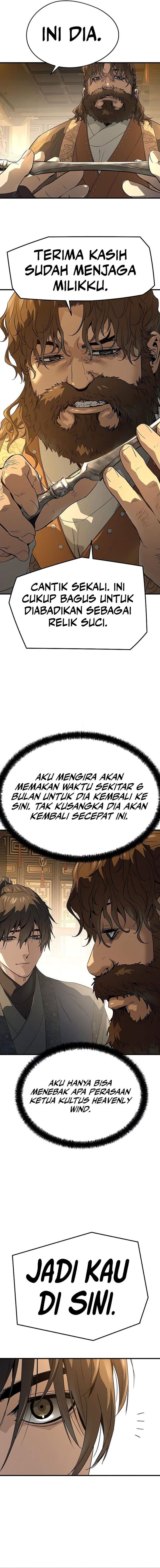 Panel 6