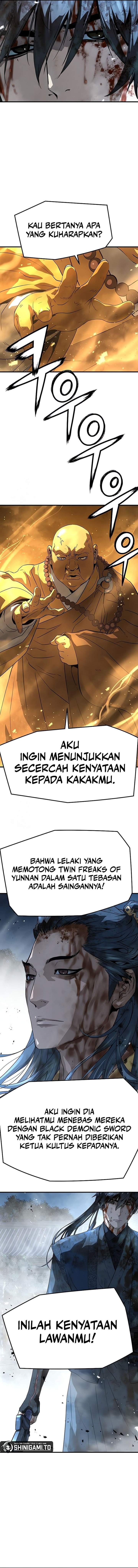 Panel 17