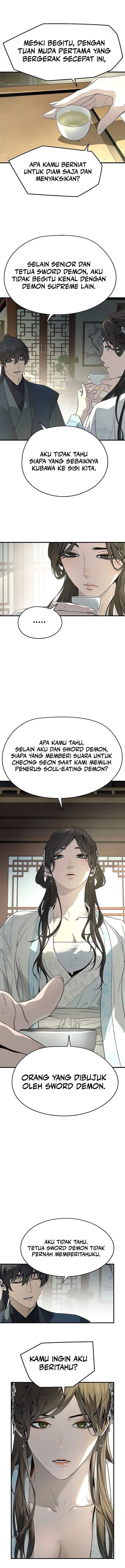 Panel 5