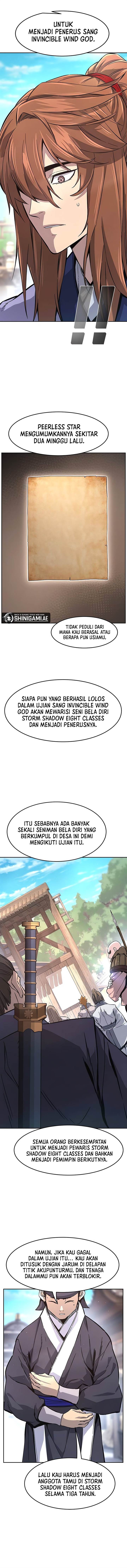 Panel 17