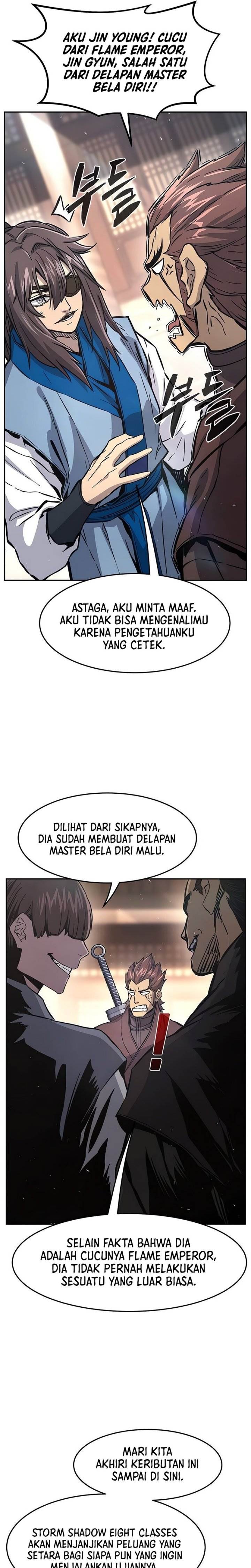 Panel 21