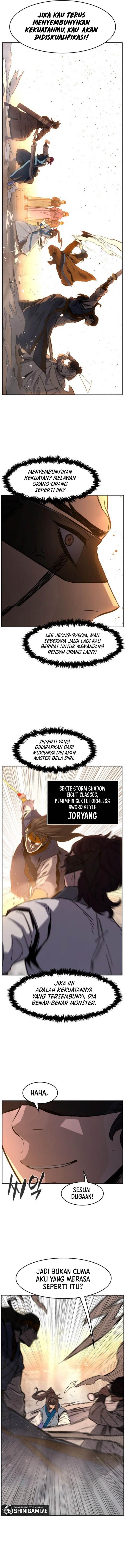 Panel 17