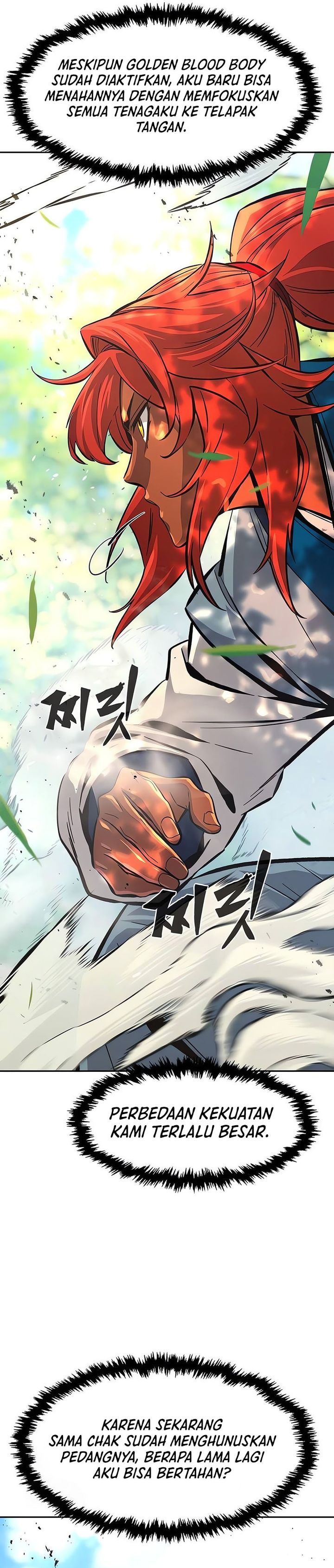 Panel 12