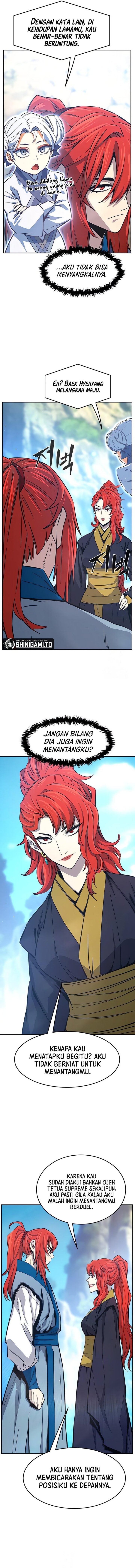 Panel 17