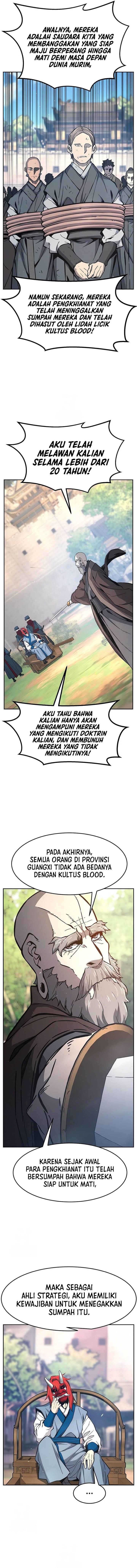 Panel 14