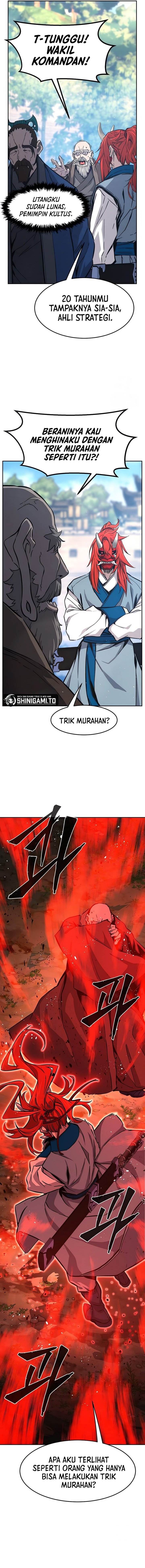 Panel 17