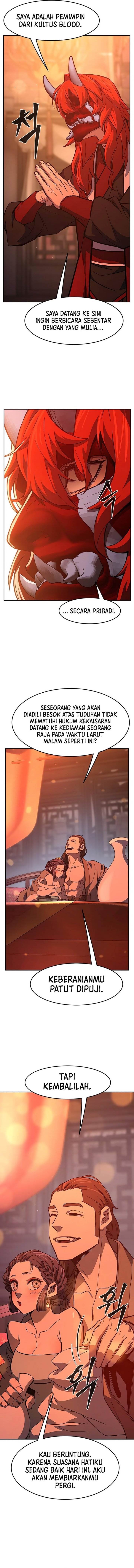 Panel 17