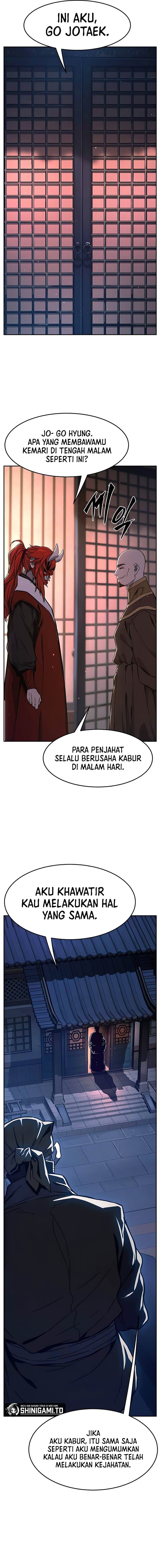 Panel 15